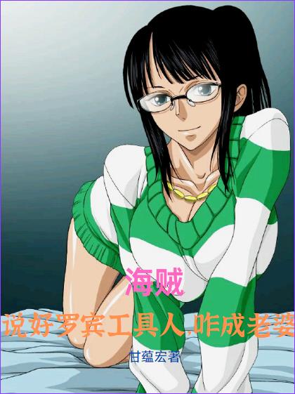 ������˵���ޱ������ˣ�զ������