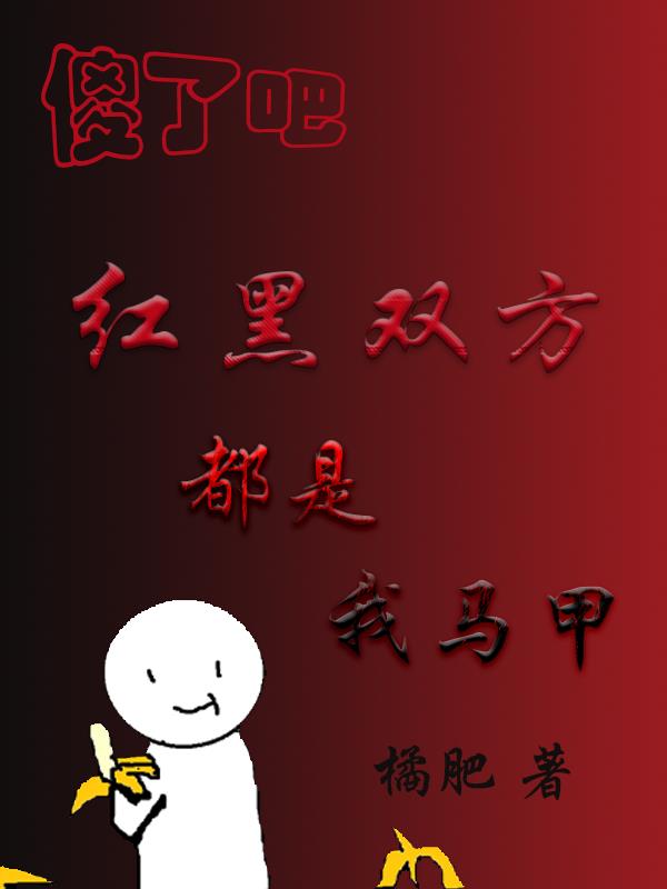 ɵ�˰ɣ����˫������������