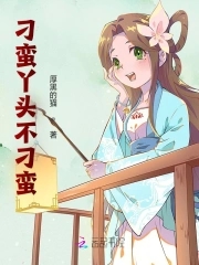 ����Ѿͷ������