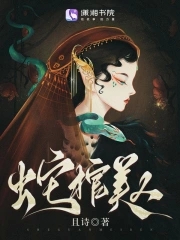 �߹�����