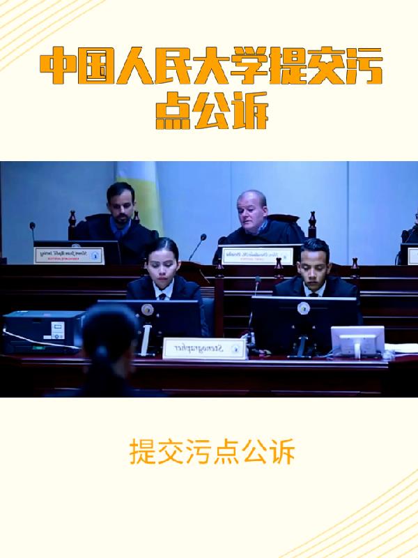 �ύ�۵㹫��