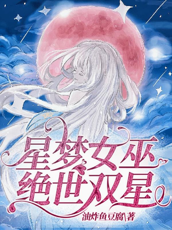 ����Ů�ף�����˫��