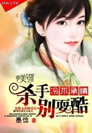 �䲻���飺ɱ�֣���ˣ��