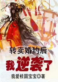 ת����Լ������Ϯ��