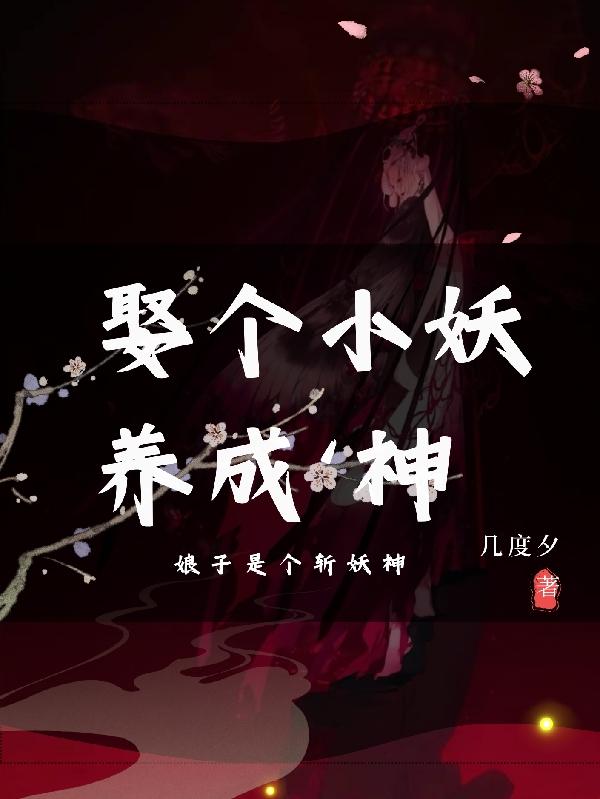 Ȣ��С��������