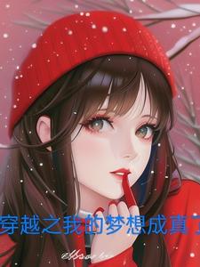 ��Խ֮�ҵ����������