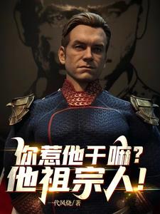 ͣ�ְɣ����棡�����˶��Ż��ˣ�