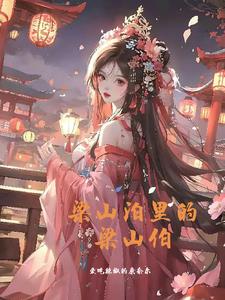 ˮ䰣���ɽɽ����ɽ��