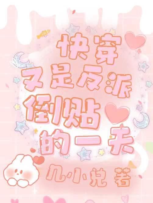 �촩�����Ƿ��ɵ�����һ��