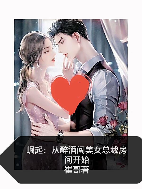 ���𣺴����ƴ���Ů�ܲ÷��俪ʼ