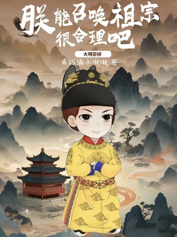 ���������������ٻ����ںܺ�����