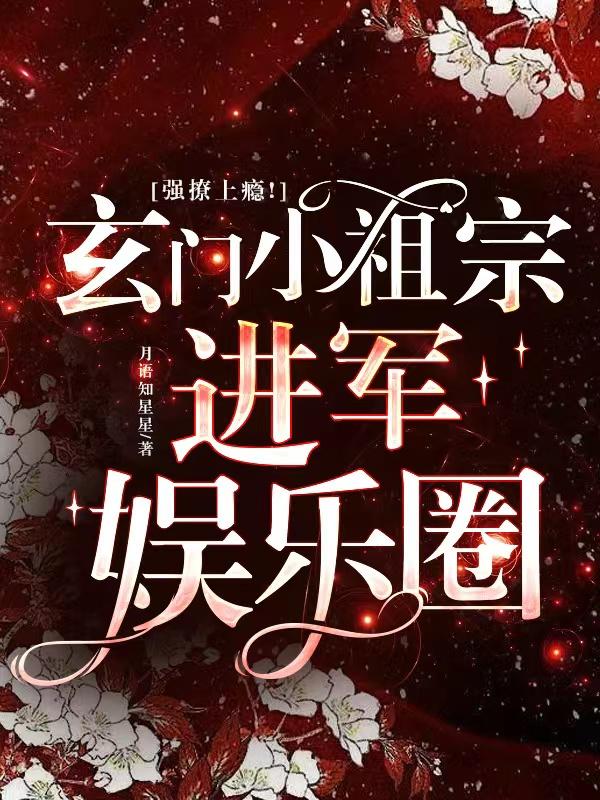 ǿ����񫣡����С���ڽ�������Ȧ