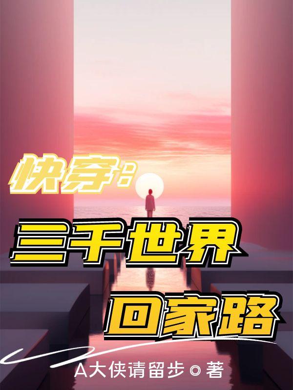 �촩����ǧ����ؼ�·