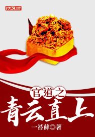 �ٵ�֮����ֱ��