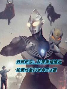 �����޵У����Ǻڰ�����