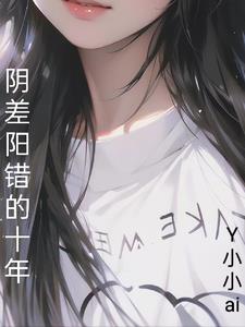 ����������ʮ��