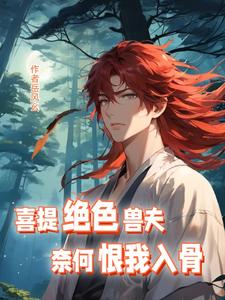 ϲ���ɫ�޷��κκ������