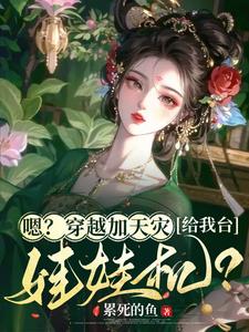 ɶ�����������޻��ڹŴ�ɱ���ޣ�