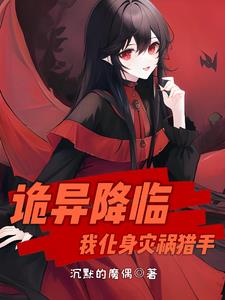 ���콵�٣����ְ׼�һֻ�ɰ�����