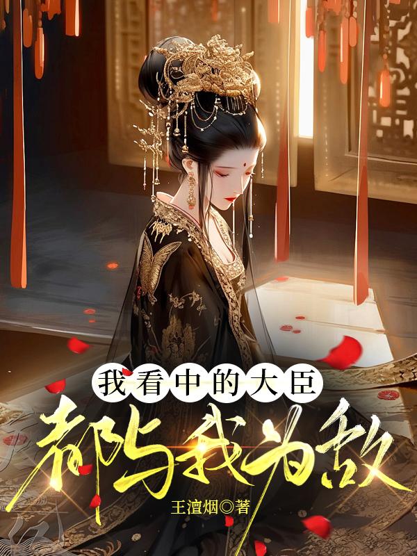 �ҿ��еĴ󳼶�����Ϊ��