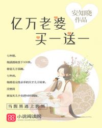 ����������һ��һ