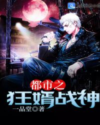 ����֮����ս��