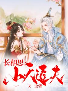 ����˼��Сز׷��