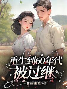 ������60���������