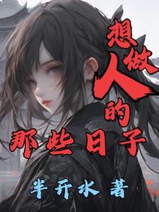 �����˵���Щ����