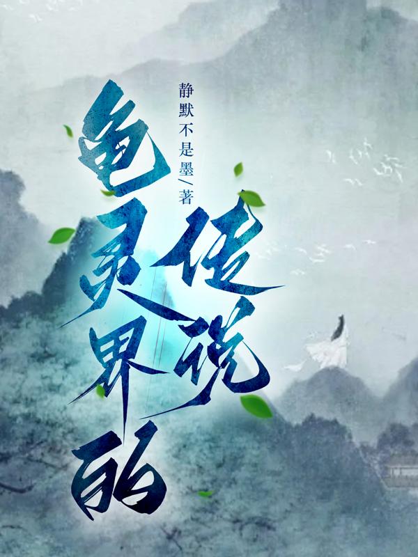 �����Ĵ�˵