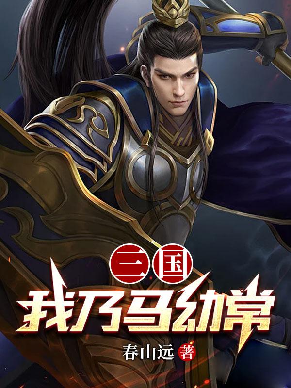 �������������׳�