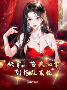 �촩���������õ�����ϵͳ