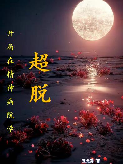 �����ھ���Ժѧ����
