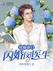 ��޺��ţ�������ҽ��