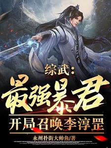 ���䣺��ǿ�����������ٻ���