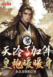 ���������˼Ӽ�����ůů��