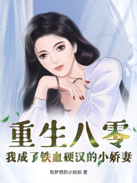 �������㣬�ҳ�����ѪӲ����С����