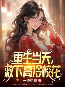 ����2001�����־��¸���У��