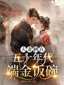 ����������ʮ����˽���