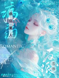 �촩����������ר�豯�ҷ���