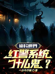 �������磬�쾯ϵͳ��ʲô����