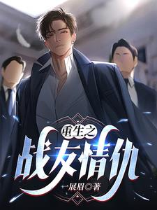 ����֮������Ԯ�Ĳݸ�