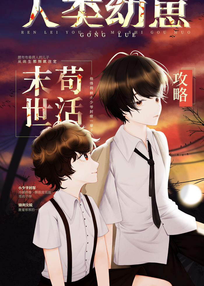 �������̷��������