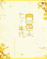 ��ʮ����׸���