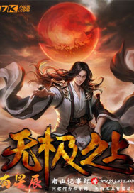 �޼�֮�����ǳ�