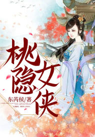 ����Ů��