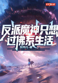 ����ħ��ֻ�����ϵ����