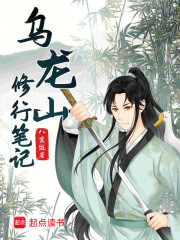 ����ɽ���бʼ�