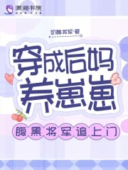 ���ɺ��������̣����ڽ���׷����