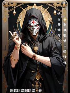 �������֣�Ѫ�����